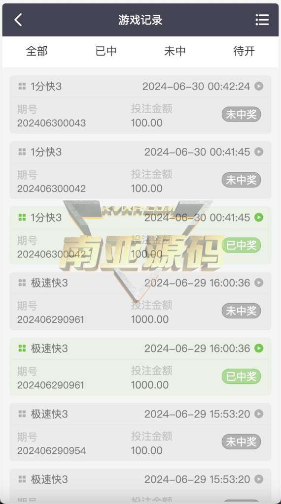 大富二开全新UI乐游博悦娱乐源码/Linux彩票系统/彩票合买大厅/完整运营修复版本