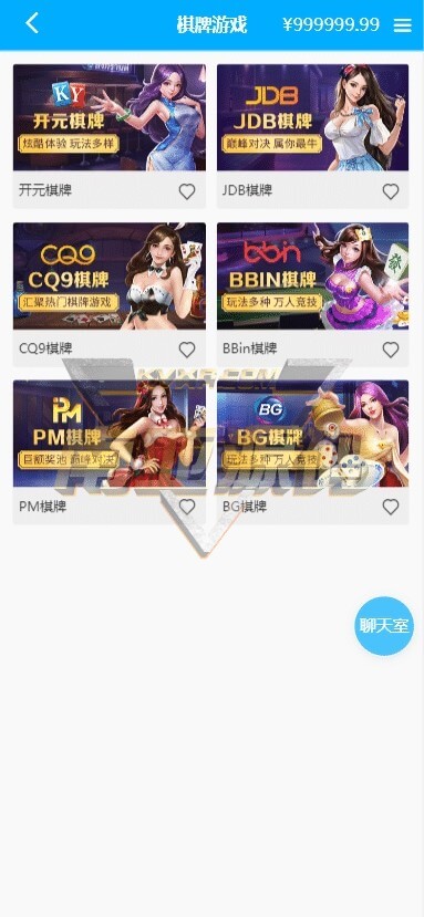 彩吧网/彩吧网源码/六合彩源码/综合盘搭建/带充值接口