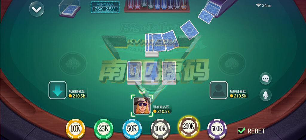 Bfun Poker海外棋牌源码/拉米麻将源码/经典扑克游戏