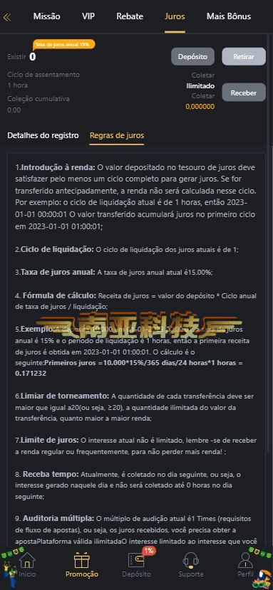 OKY777包网源码/巴西老虎机源码/欧美slots源码/巴西线上赌场源码