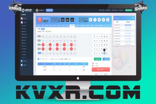 麒游公司自主彩票系统/极致彩票自主系统源码/彩票接口API/可开户/可自用/完美控杀