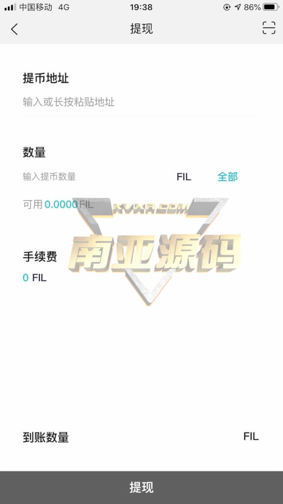 矿机系统源码/ipfs矿池系统/FILWallet钱包系统制定/Filecoin钱包系统开发