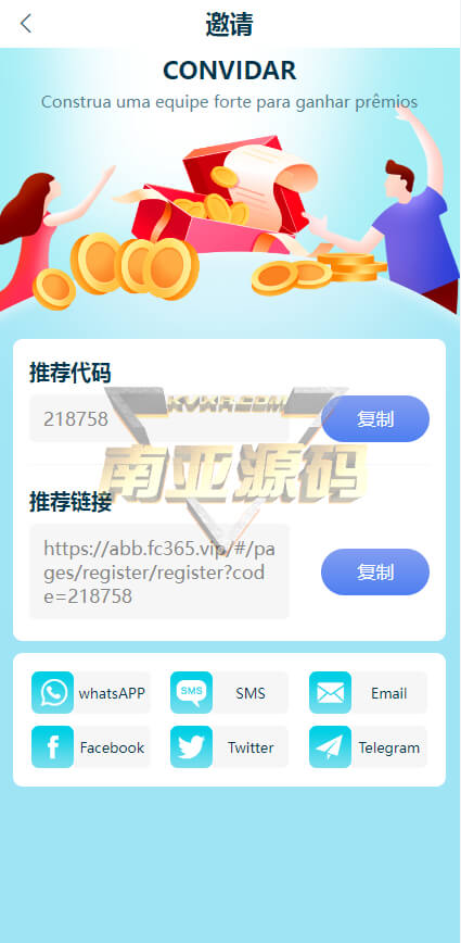 海外多语言抢单源码/自动刷单系统/任务悬赏平台/vue前端