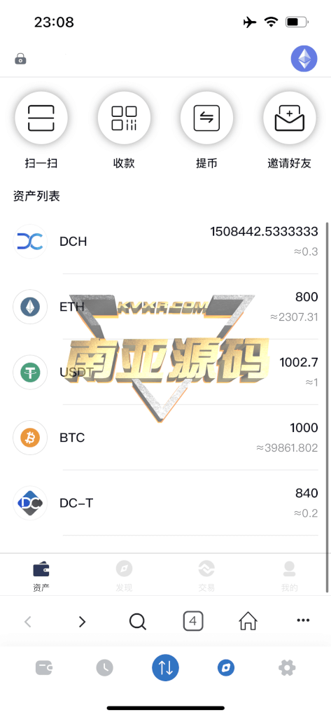 DC-TOKEN双语言DApp挖矿游戏源码/虚拟货币矿机钱包/DApp链上合约代币挖矿