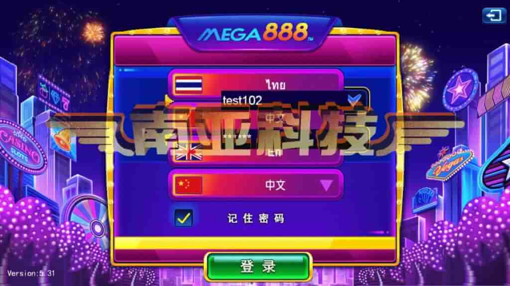 Mega888源码/slots源码/老虎机游戏/海外棋牌源码/unity棋牌源码/海外英文slots源码