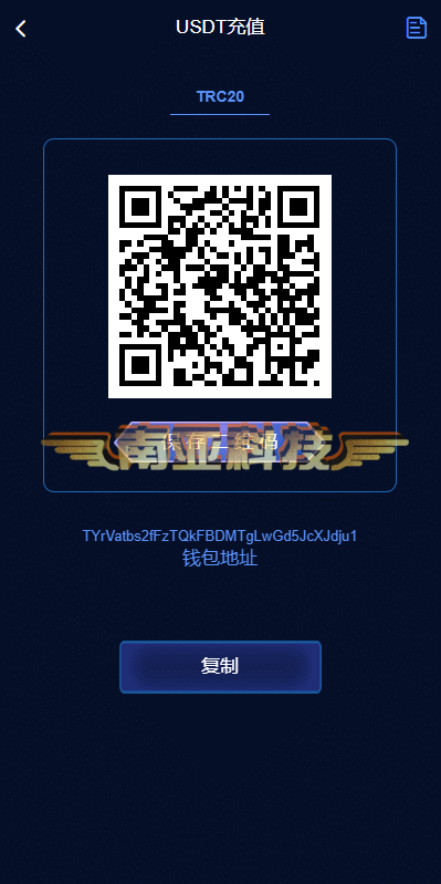 多语言海外质押挖矿源码/代币钱包源码/前端uniapp