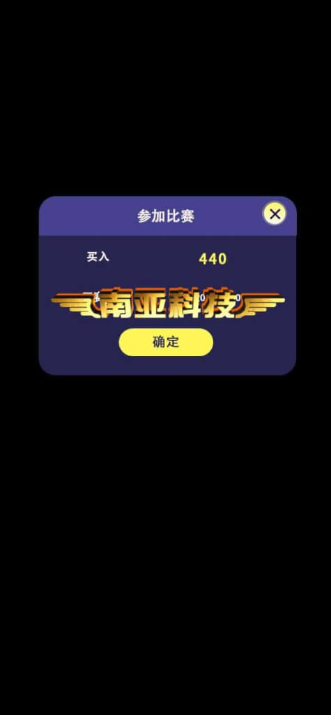 Global Poker德州扑克源码/德州锦标赛/德州扑克游戏/掼蛋app/真人斗地主/象棋软件/围棋