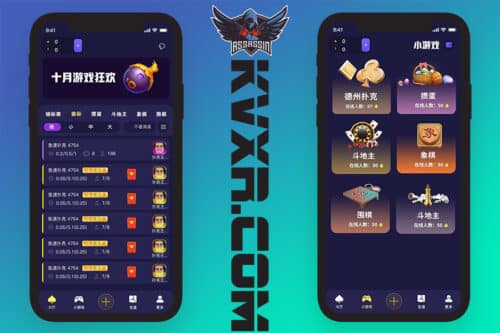 Global Poker德州扑克源码/德州锦标赛/德州扑克游戏/掼蛋app/真人斗地主/象棋软件/围棋