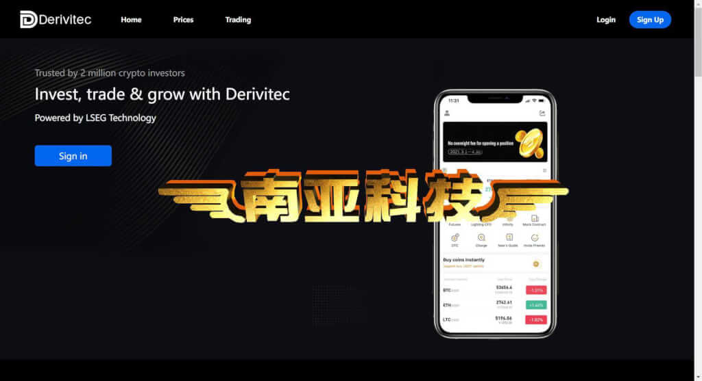 Derivitec交易所源码/Java交易所源码/ICO发币/秒合约交易所源码/多语言交易所源码