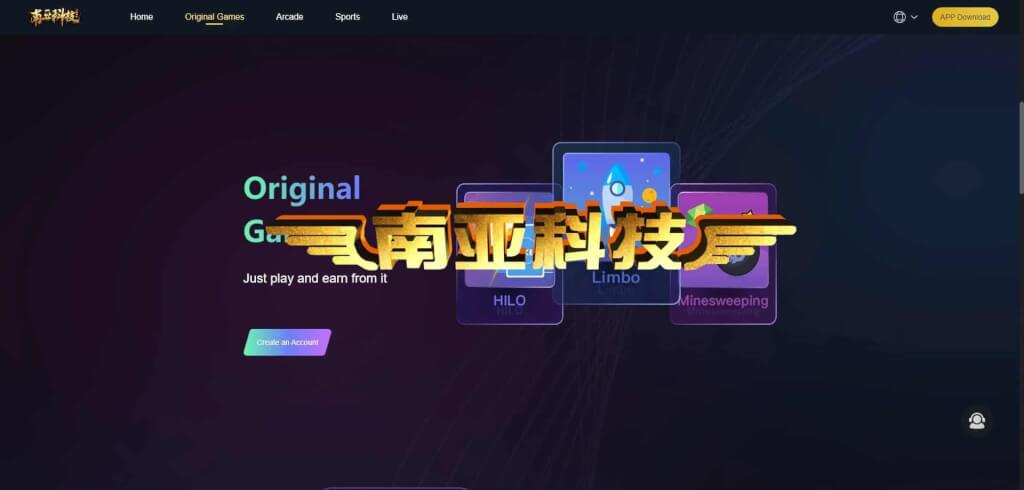 FXTM富拓源码/原创游戏/电竞游戏/真人百家乐/体育博彩/二元期权/彩票秒合约/现货交易所