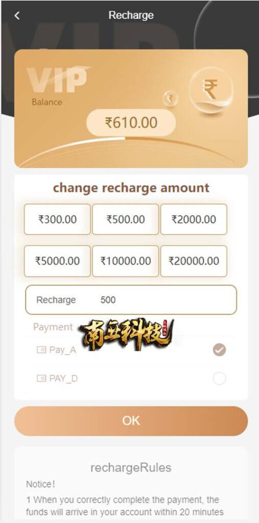 印度投资理财金融源码/金融投资源码/出海投资源码/出海投资系统