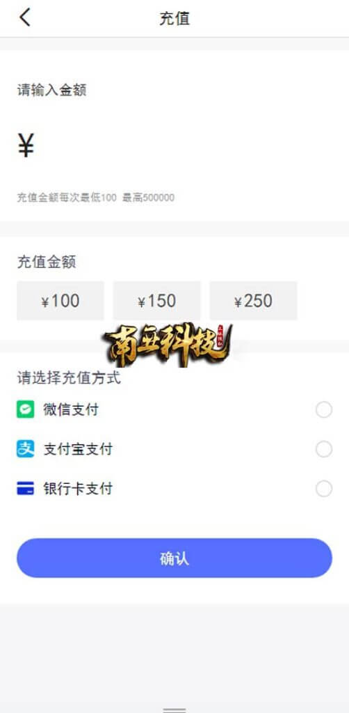 新版基金理财系统/基金申购投资源码/前端vue