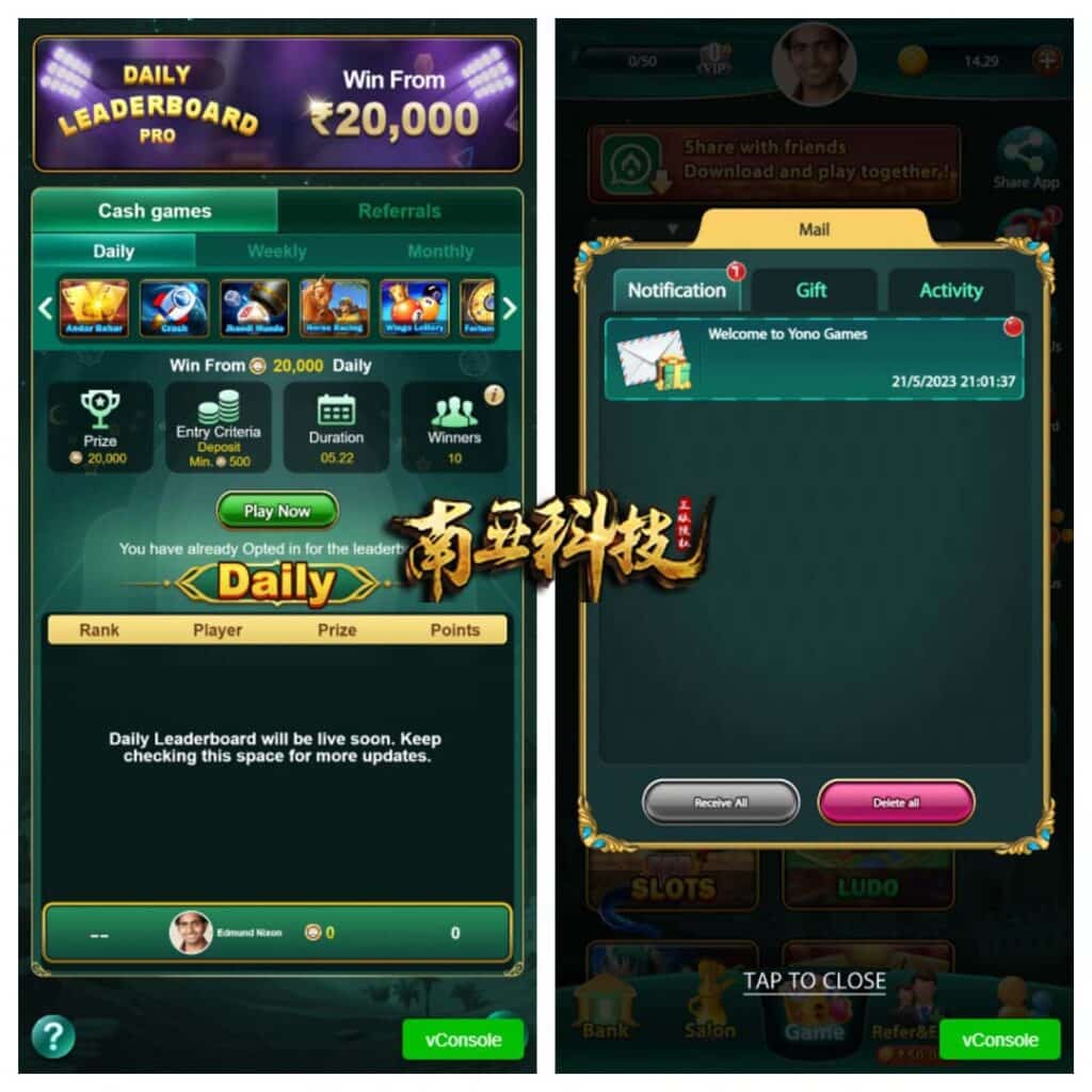 印度rummy棋牌源码/印度slots源码/印度竖版棋牌源码/支持H5+APP端