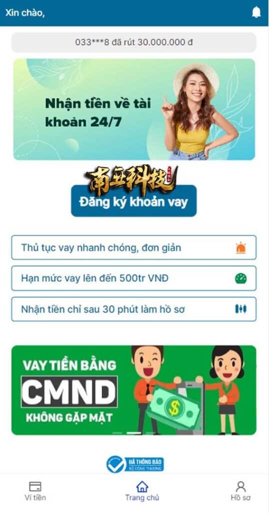 VietCredit越南贷款源码/海外小额贷款源码/套路贷系统