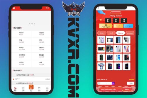 伪商城刷单源码/订单自动匹配系统/带预设/多套uniapp/代理后台