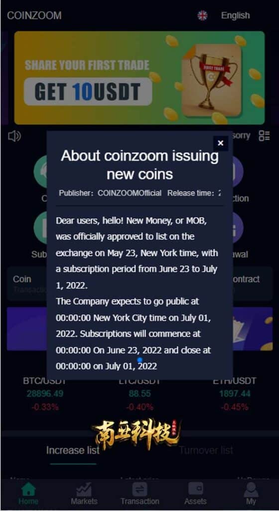 CoinZoom微盘时间盘系统/币币合约期权交易/微交易/伪交易所源码