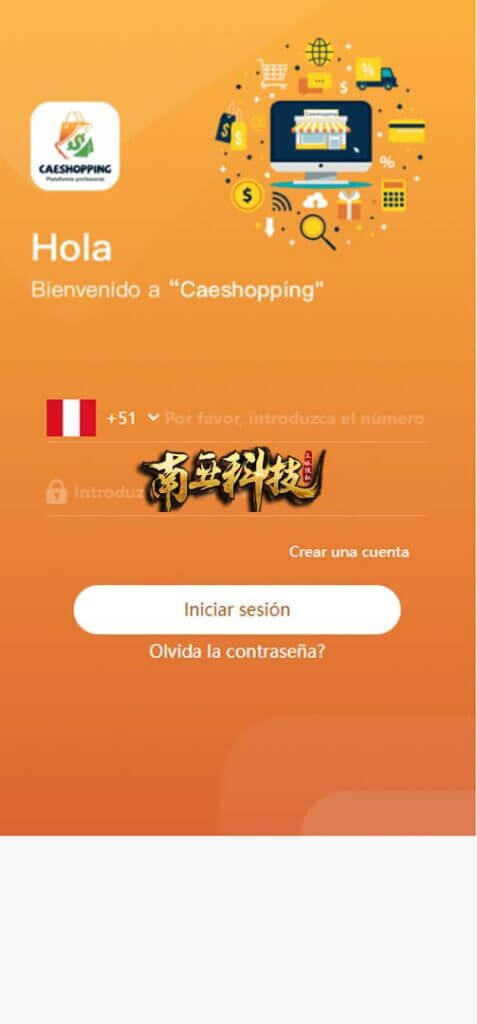 西班牙定制版Caeshopping抢单源码/海外抢单刷单系统/余额宝投资/订单自动匹配系统