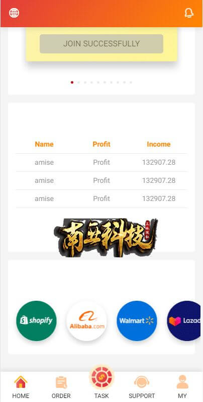 STINGKY多语言抢单刷单源码/海外刷单源码/订单自动匹配系统