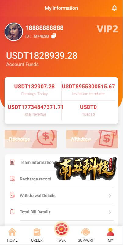 STINGKY多语言抢单刷单源码/海外刷单源码/订单自动匹配系统