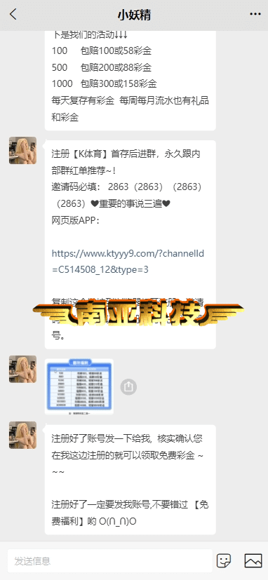 企鹅体育直播源码/全球体育直播软件/体育赛事直播app/高清体育赛事免费直播/海外直播平台