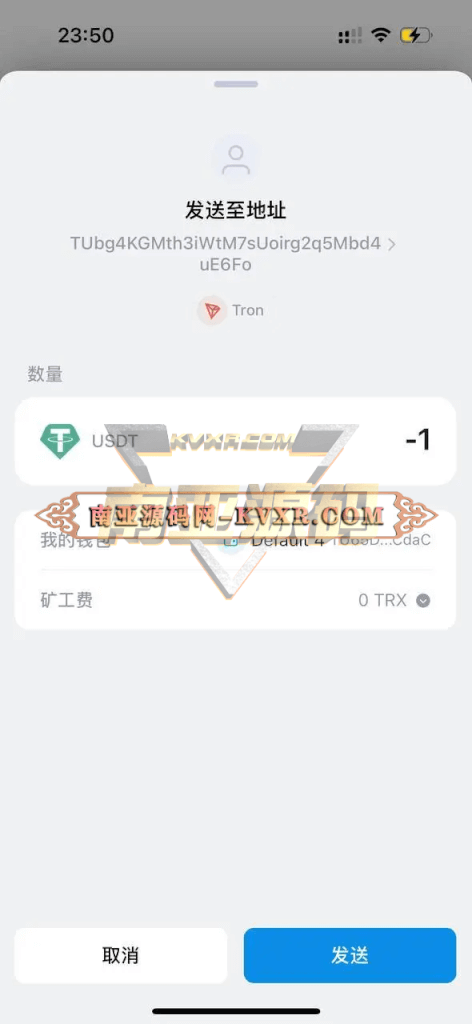 TRX多币种理财DAPP8国语言/USDT理财DAPP/区块链游戏源码/USDT拼团/在线客服/币种兑换