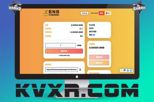 多语言BNB Cherries链上智能合约理财源码/区块链链上资金盘系统