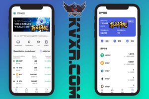 TVCBOT量化机器人源码/区块链投资系统/量化交易源码/前端uinapp