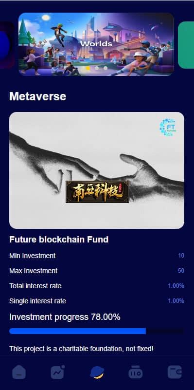 Future Online海外版区块链投资源码/元宇宙投资理财/云矿机系统